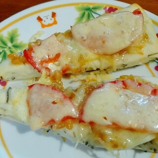 昆布パン de おつまみピザ!